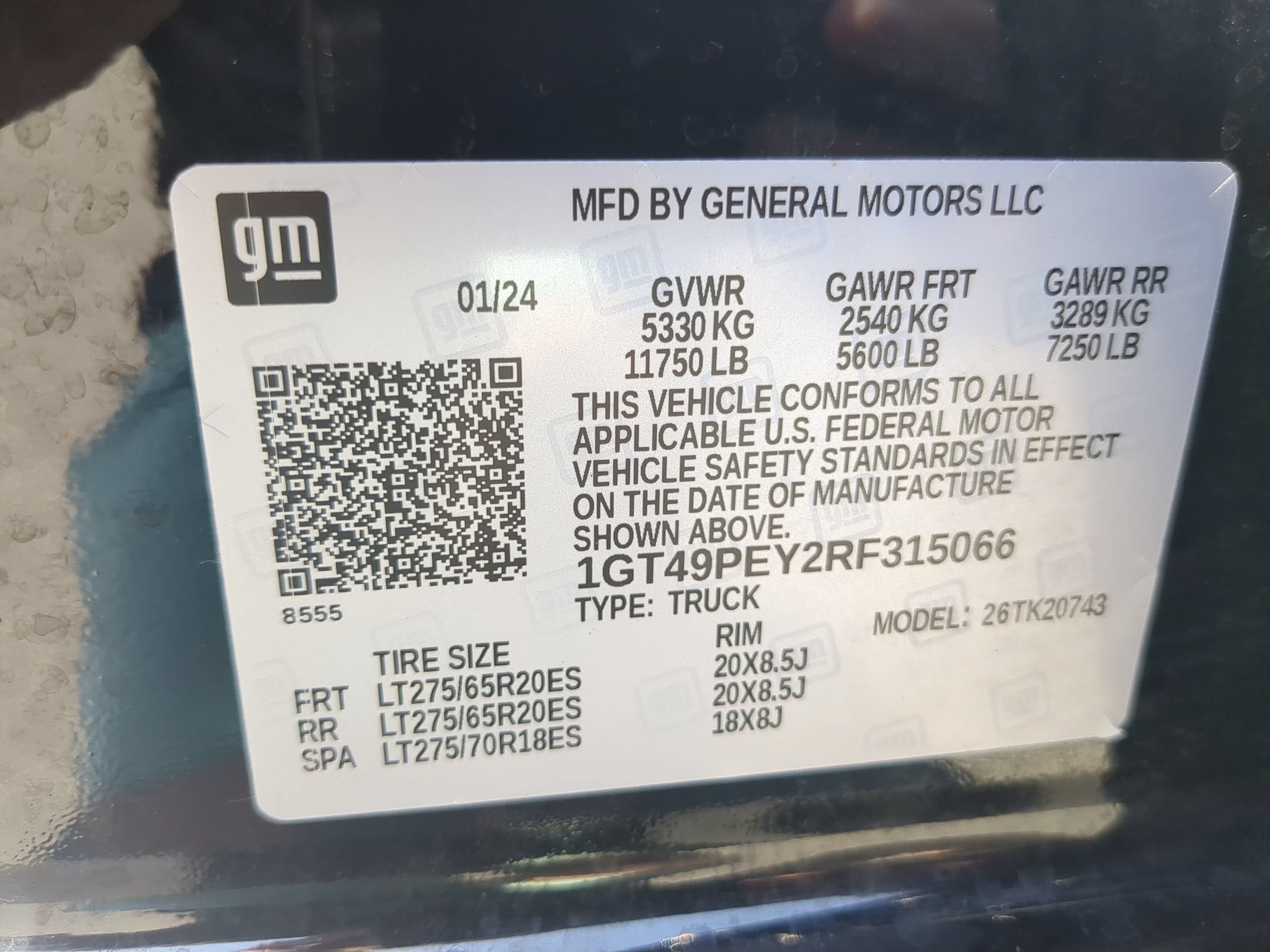 2024 GMC Sierra 2500 HD AT4