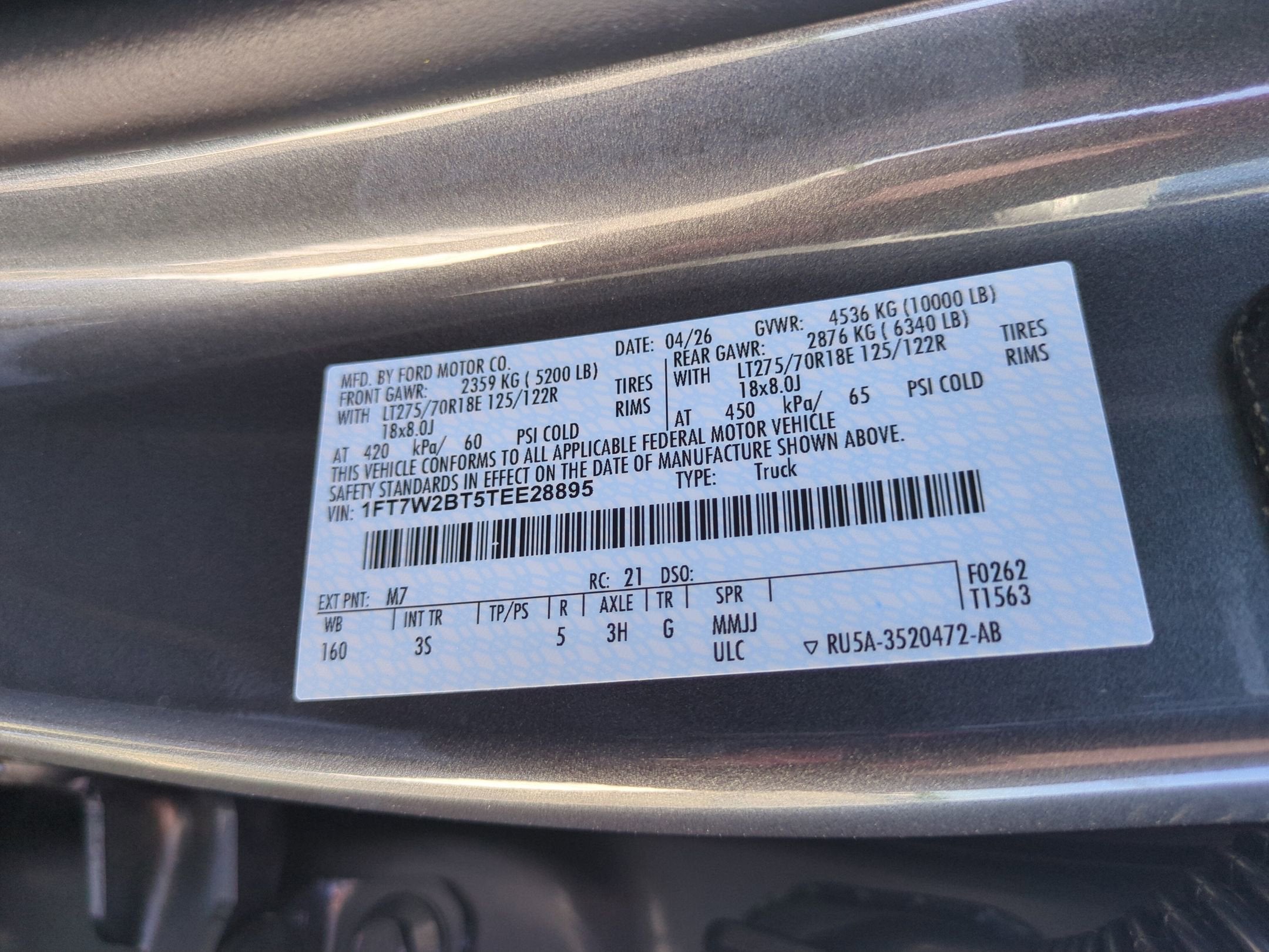2026 Ford Super Duty F-250 SRW XLT