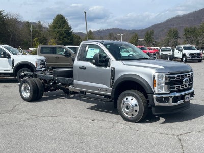 2026 Ford Super Duty F-450 DRW XLT DRW