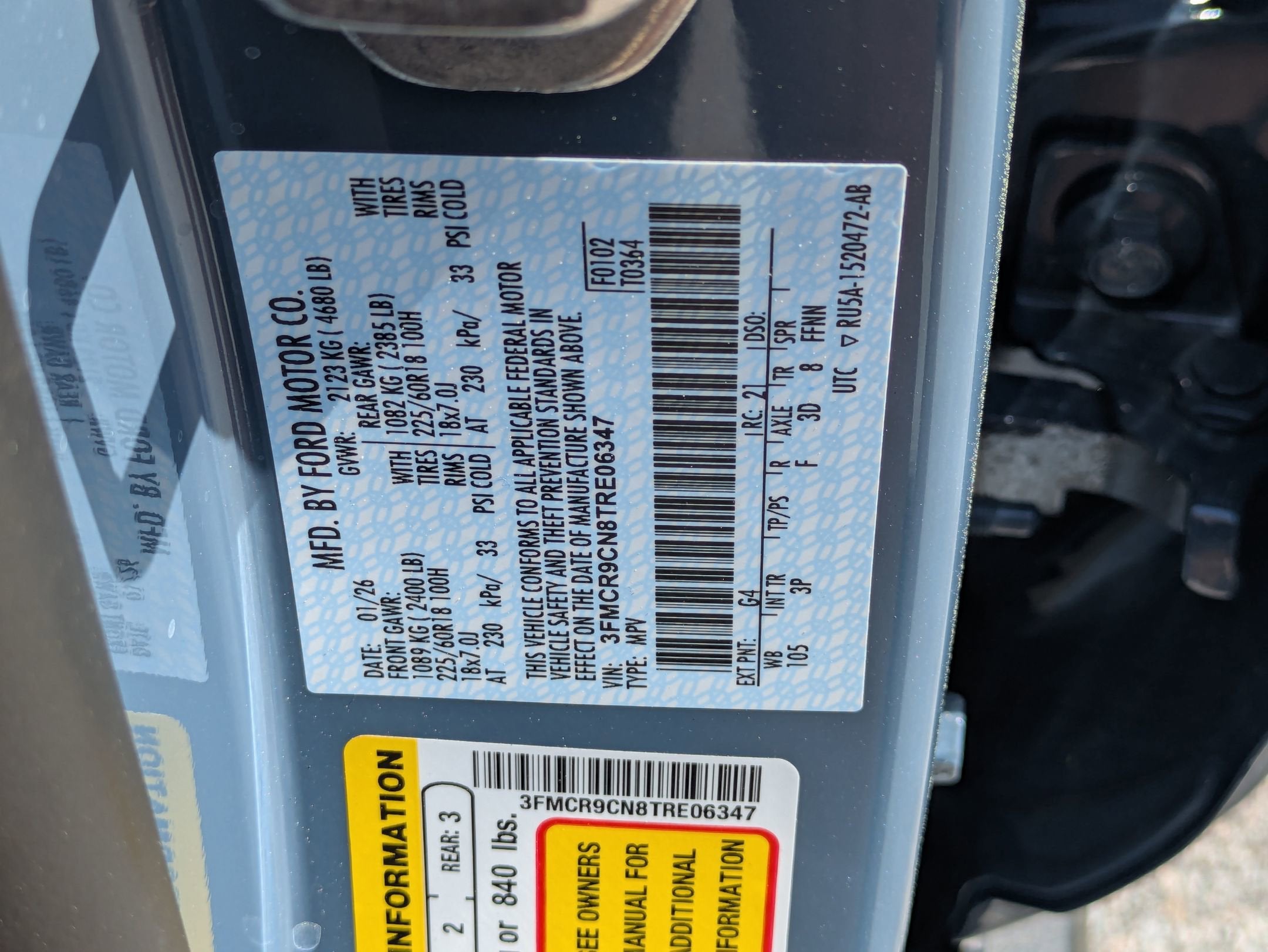 2026 Ford Bronco Sport Outer Banks