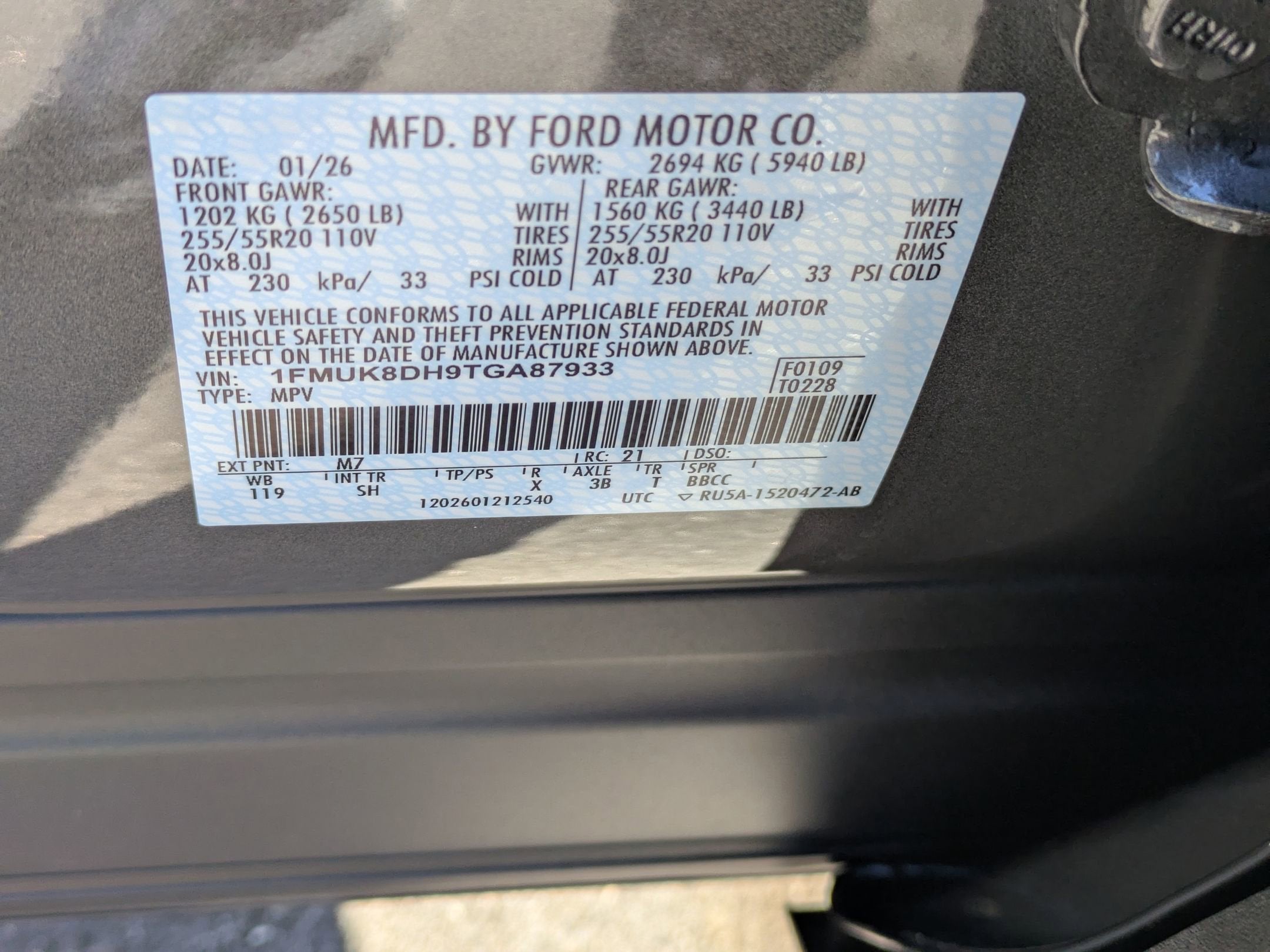 2026 Ford Explorer Active w/200A Pkg