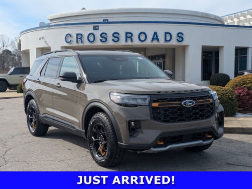 2026 Ford Explorer Tremor