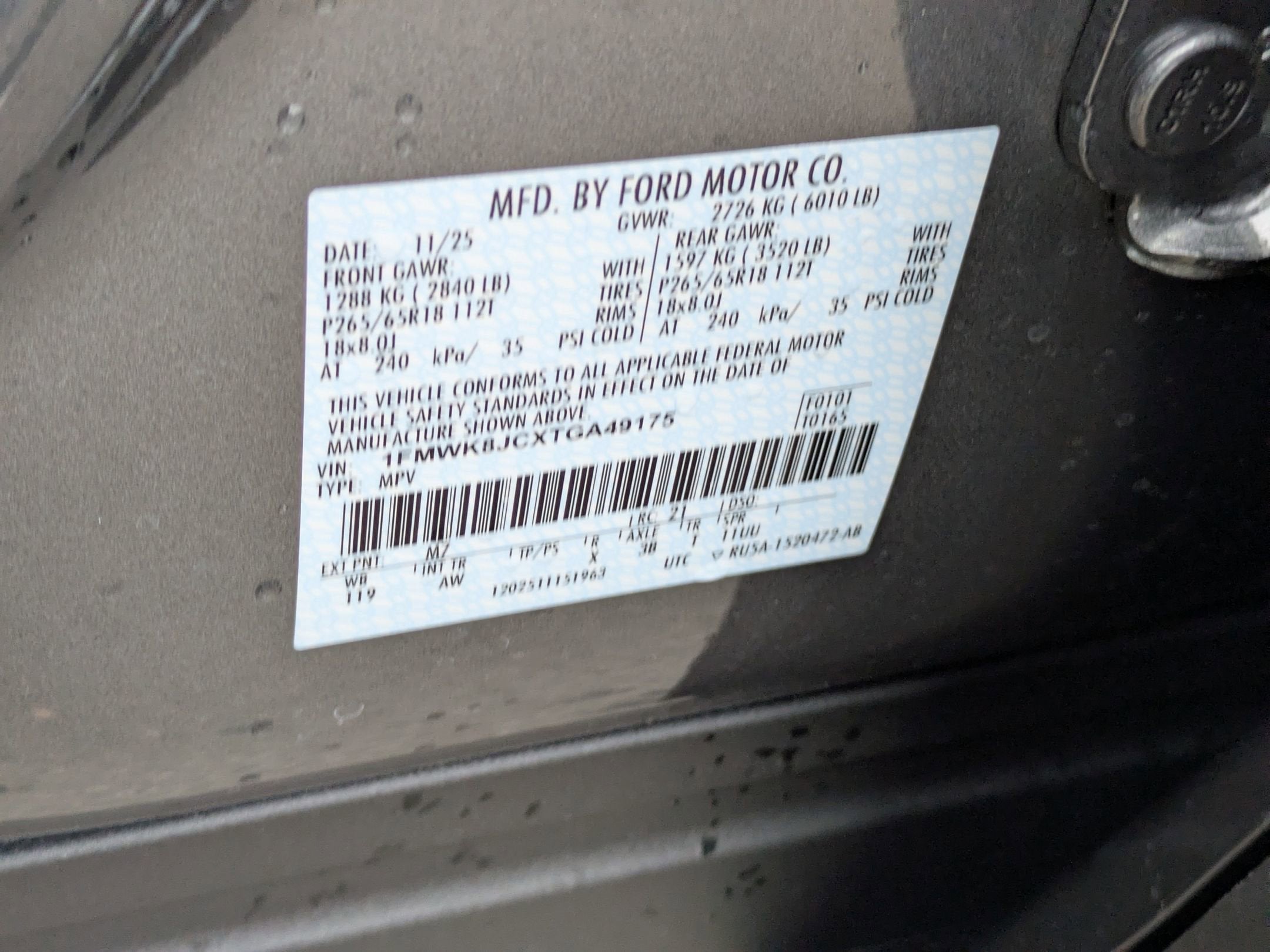 2026 Ford Explorer Tremor