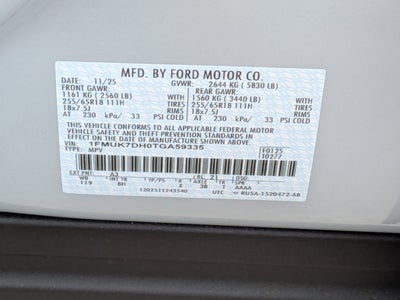 2026 Ford Explorer Active