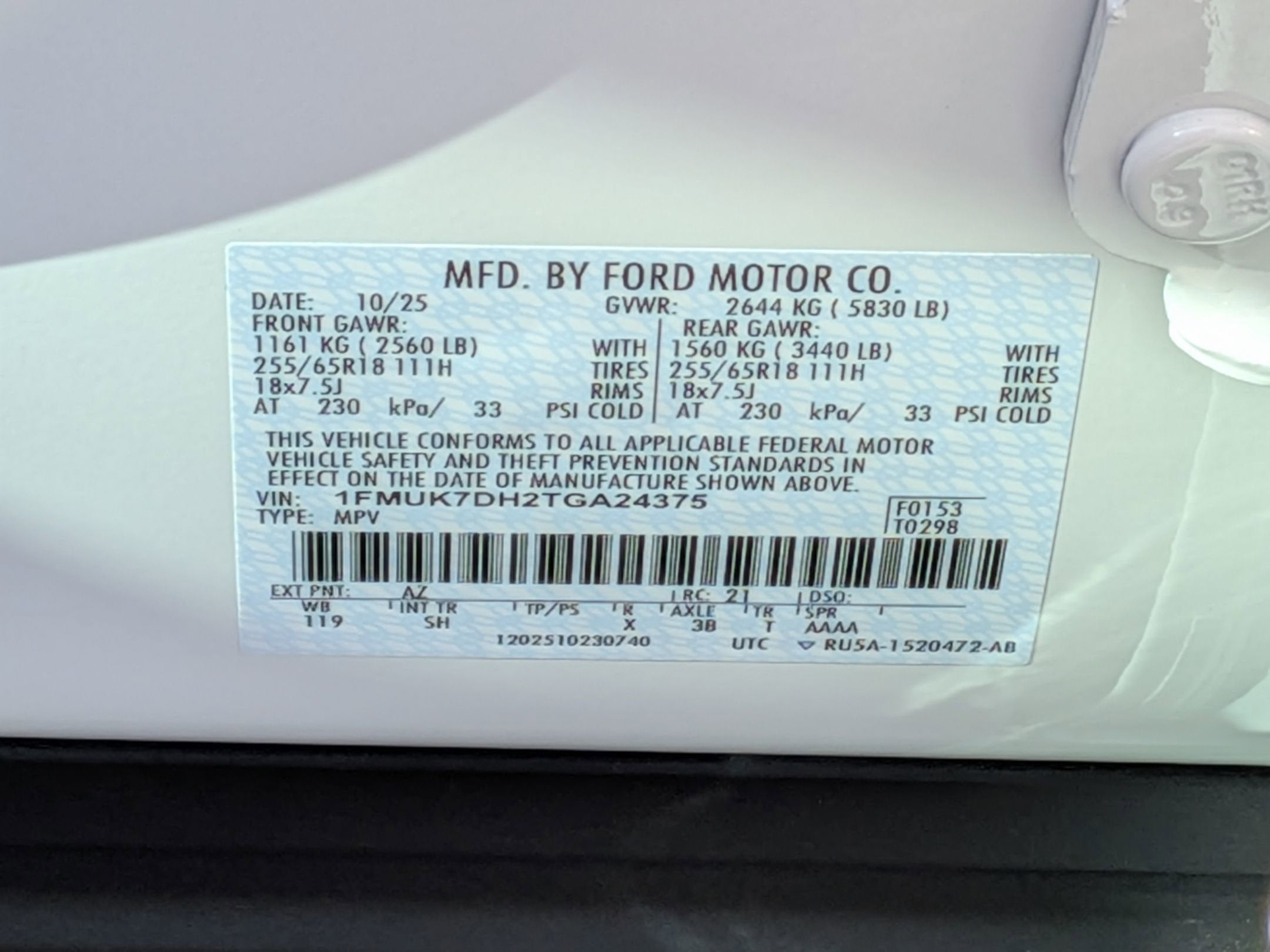 2026 Ford Explorer Active