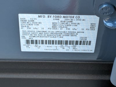 2026 Ford Explorer Active