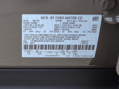 2026 Ford Explorer Tremor