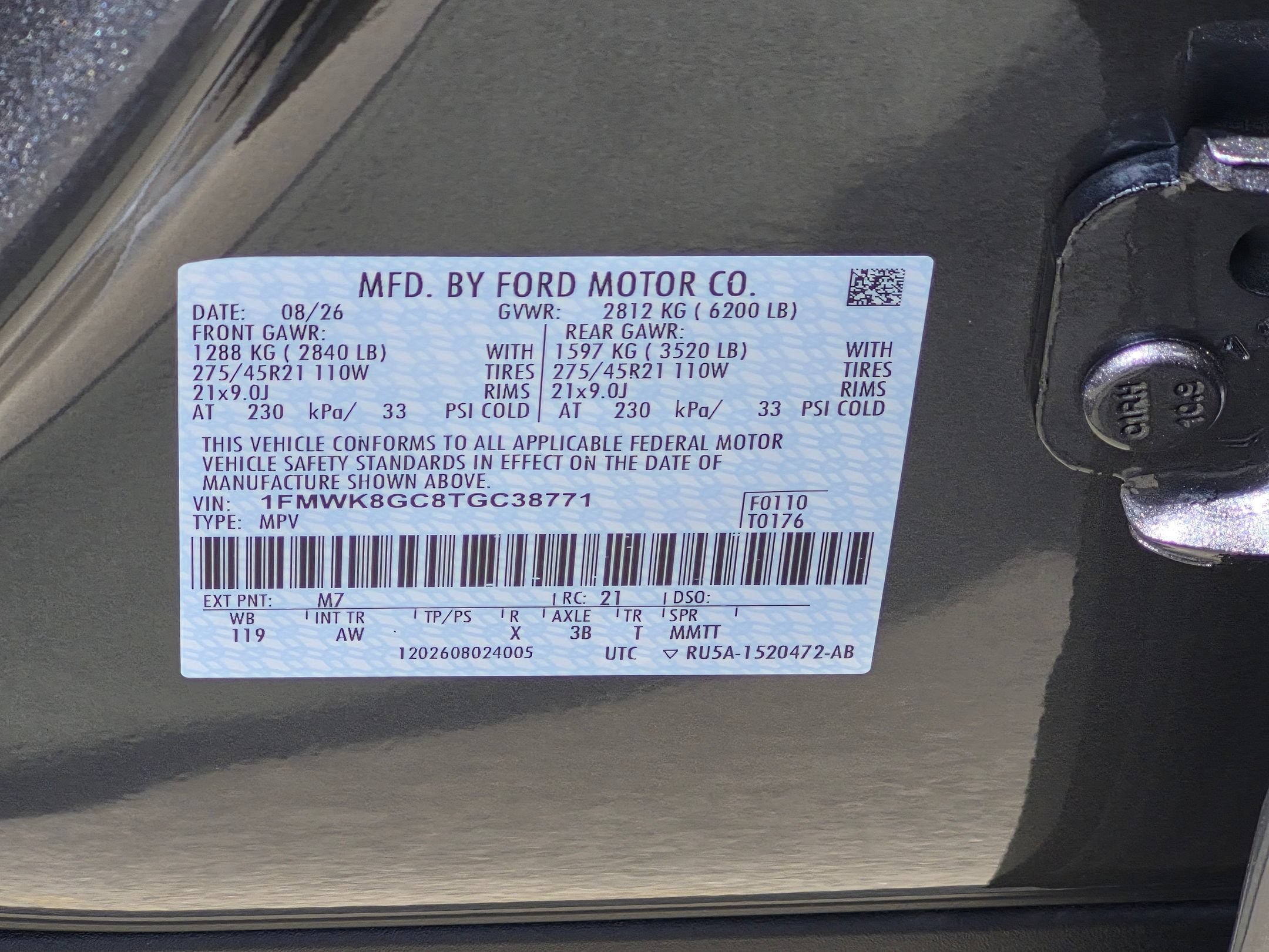 2026 Ford Explorer ST