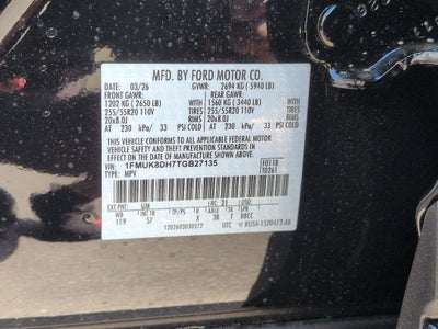 2026 Ford Explorer Active