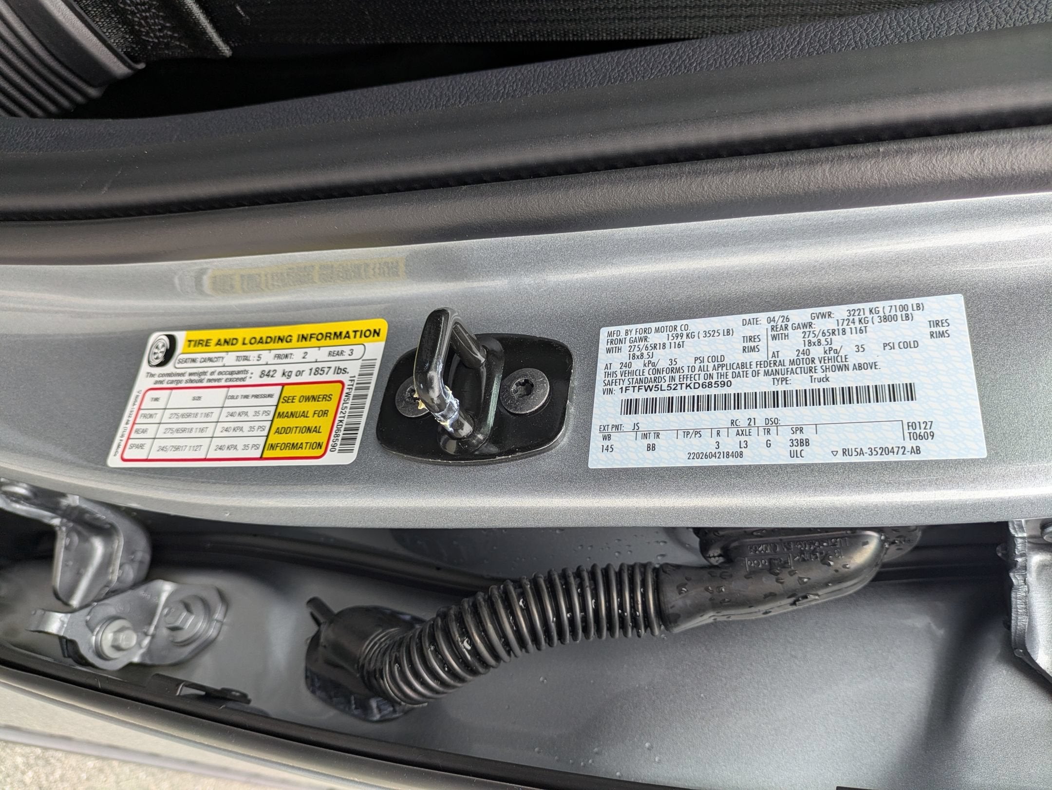 2026 Ford F-150 LARIAT