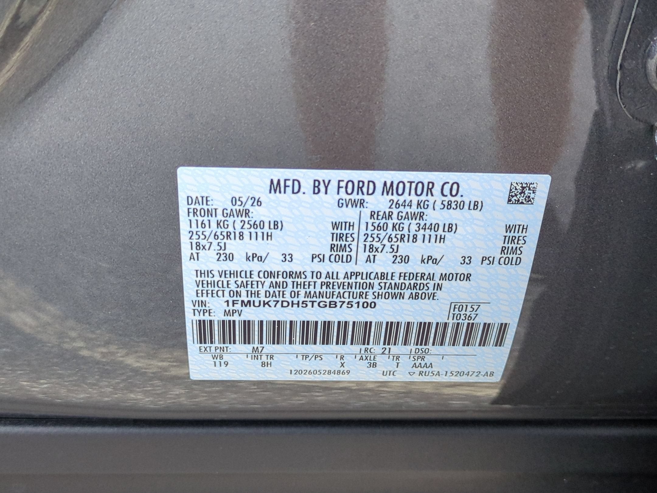 2026 Ford Explorer Active w/200A Pkg