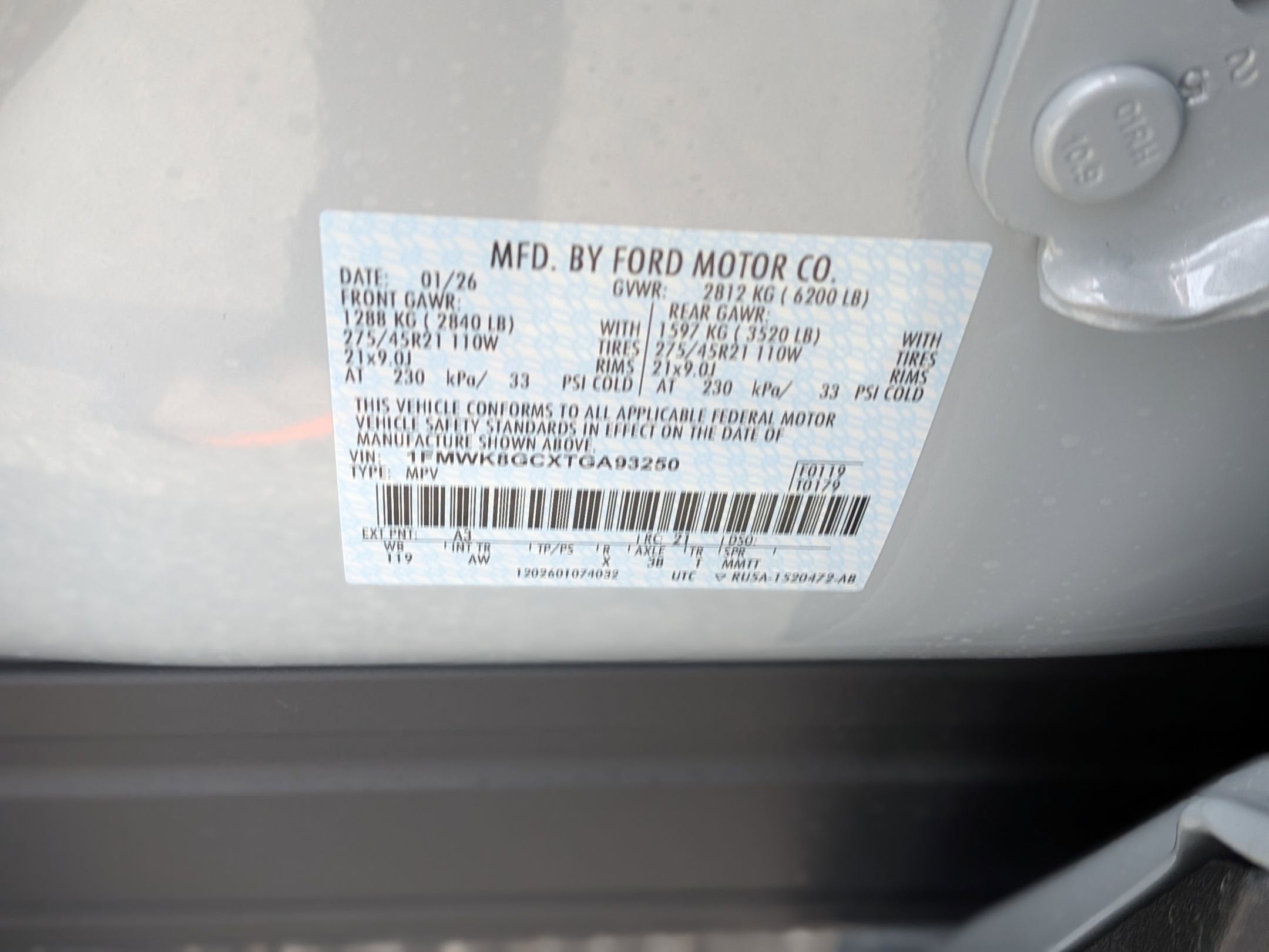 2026 Ford Explorer ST