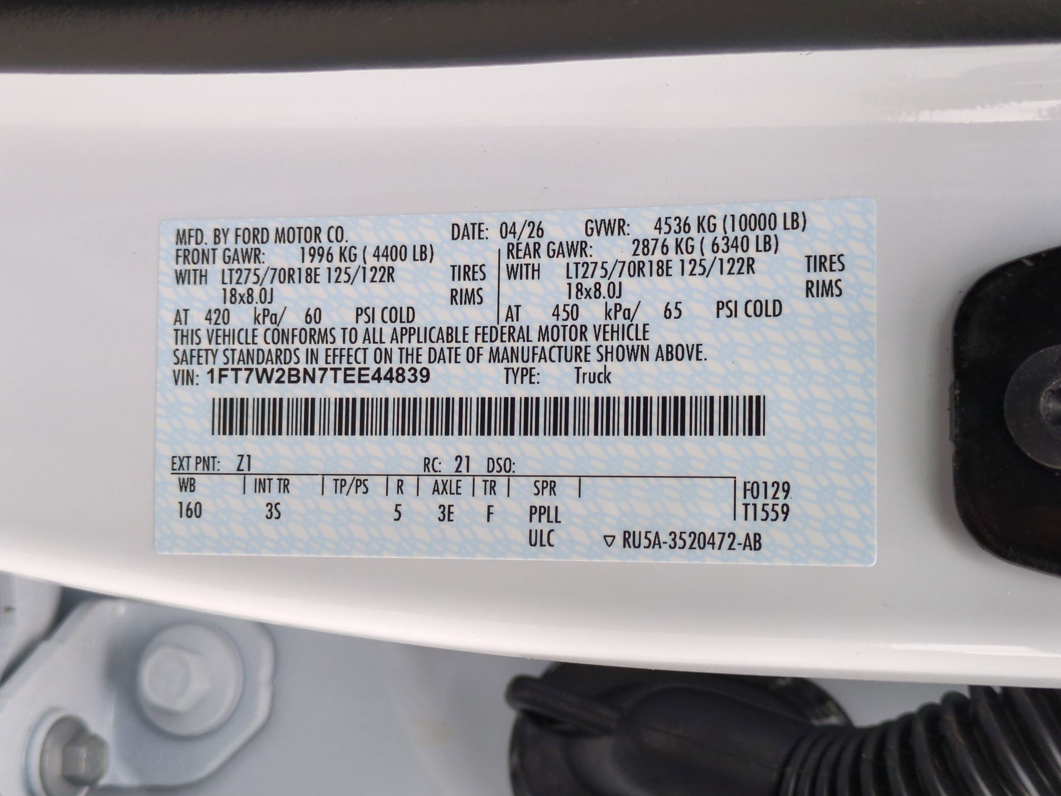 2026 Ford Super Duty F-250 SRW XLT