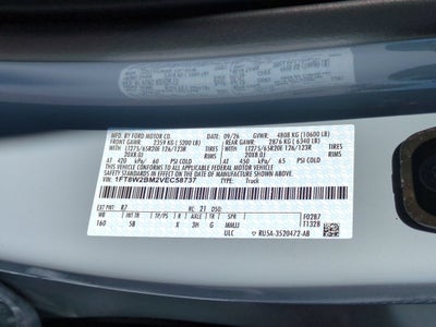 2027 Ford Super Duty F-250 SRW LARIAT