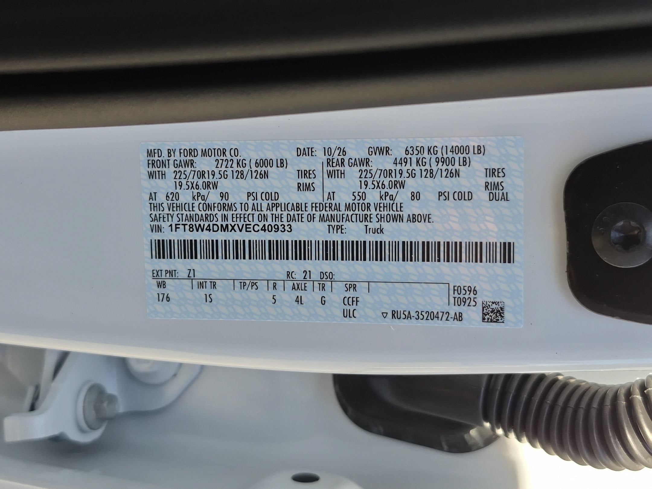2027 Ford Super Duty F-450 DRW XL