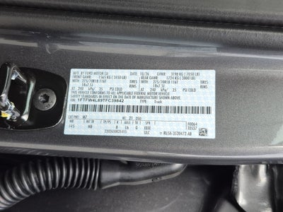 2026 Ford F-150 Tremor