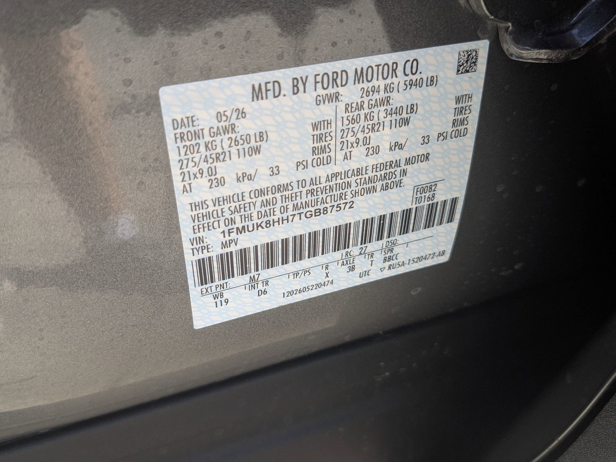 2026 Ford Explorer Platinum