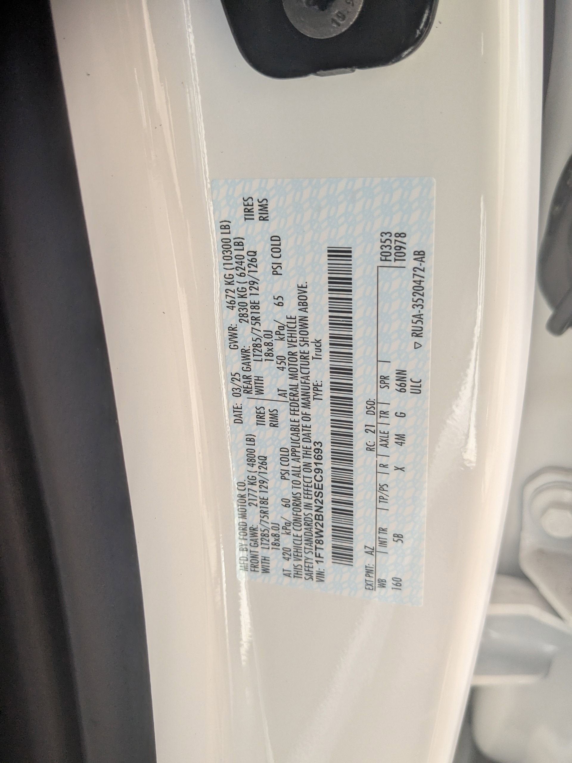 2025 Ford Super Duty F-250 SRW LARIAT