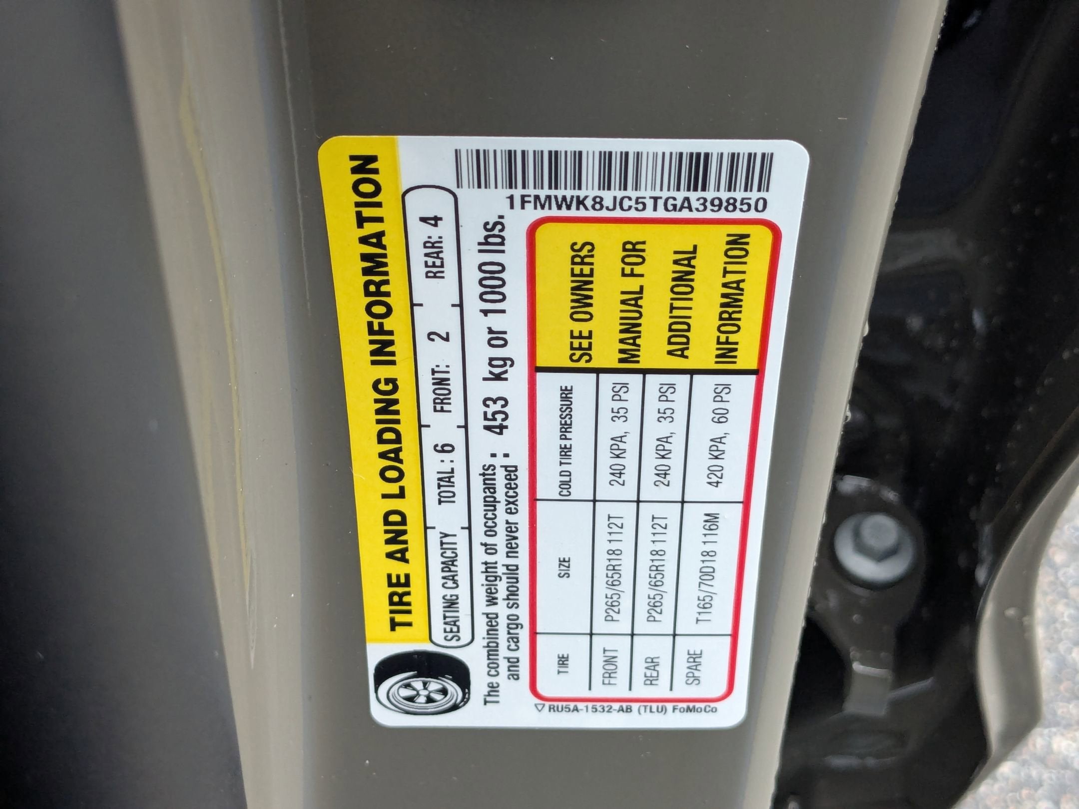 2026 Ford Explorer Tremor