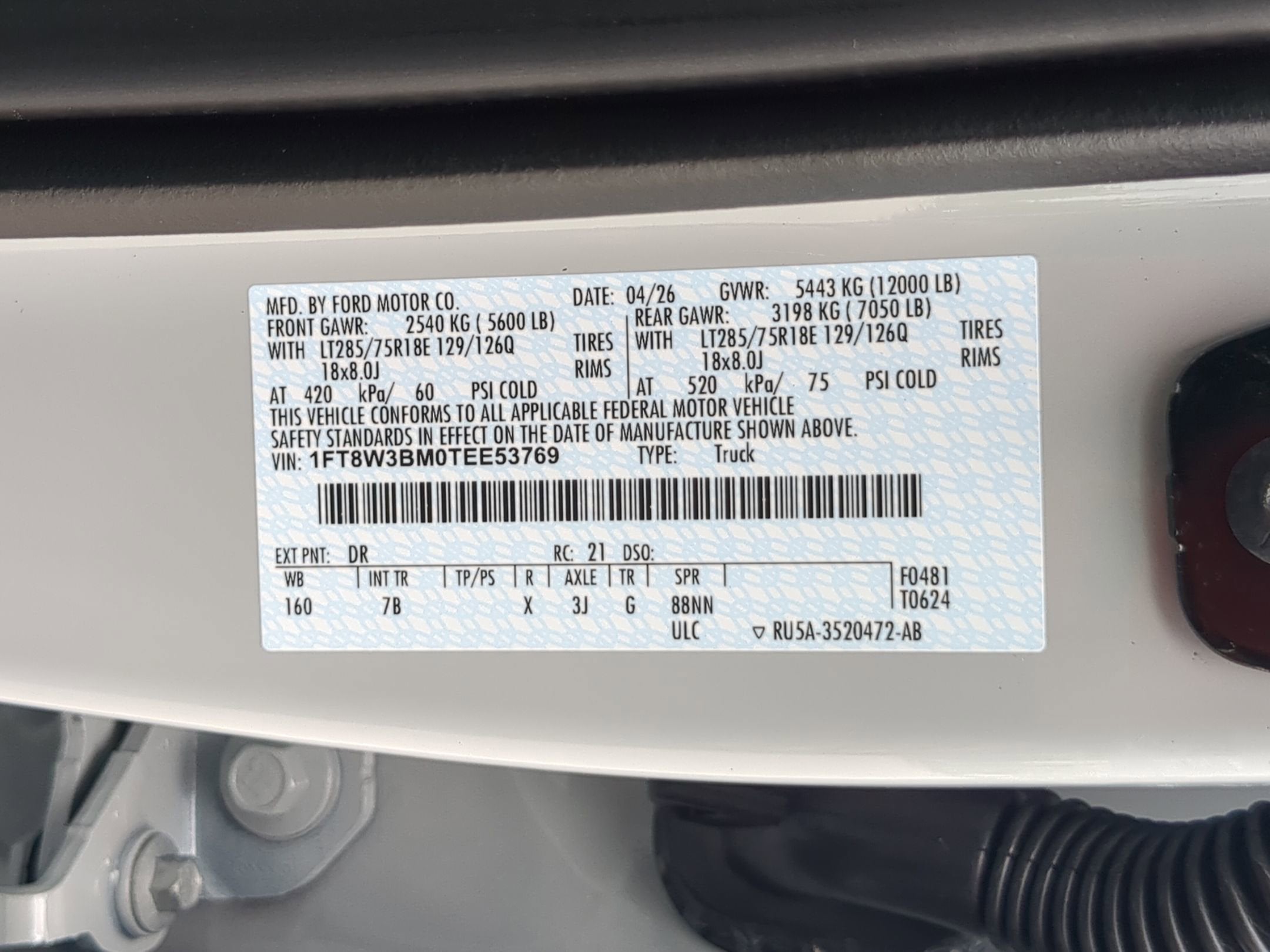 2026 Ford Super Duty F-350 SRW Base