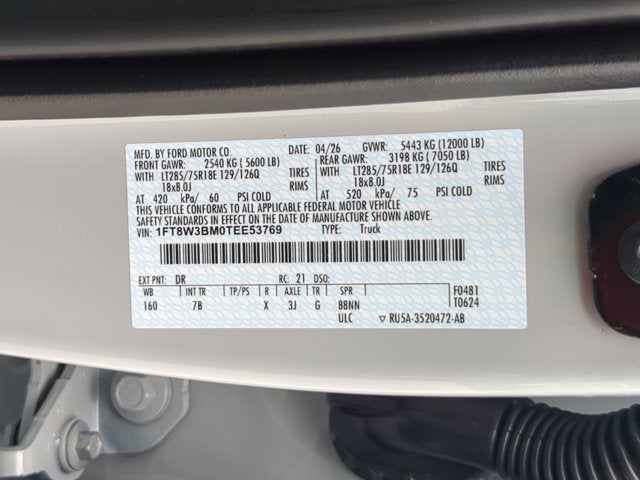 2026 Ford Super Duty F-350 SRW Base