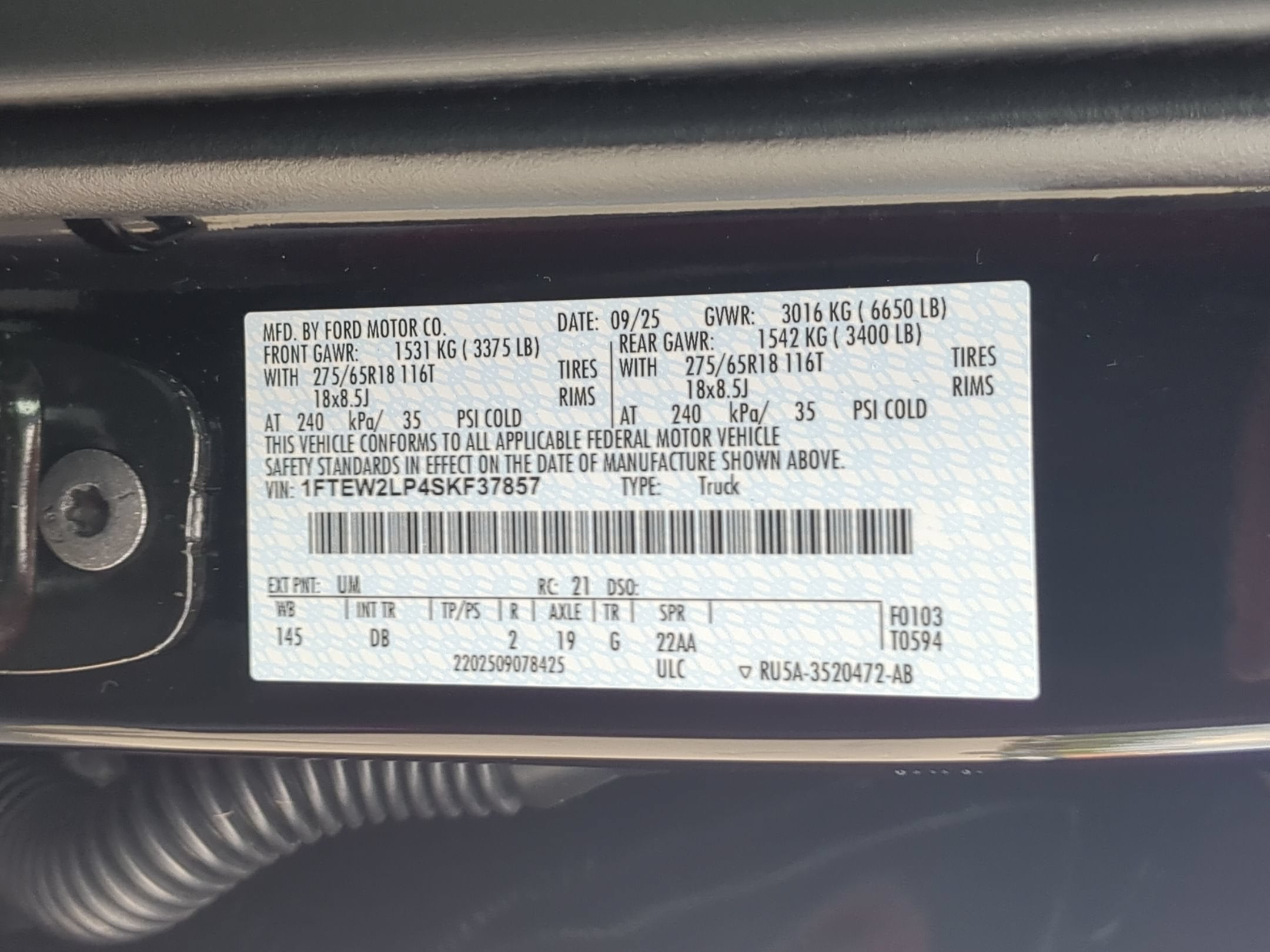 2025 Ford F-150 STX