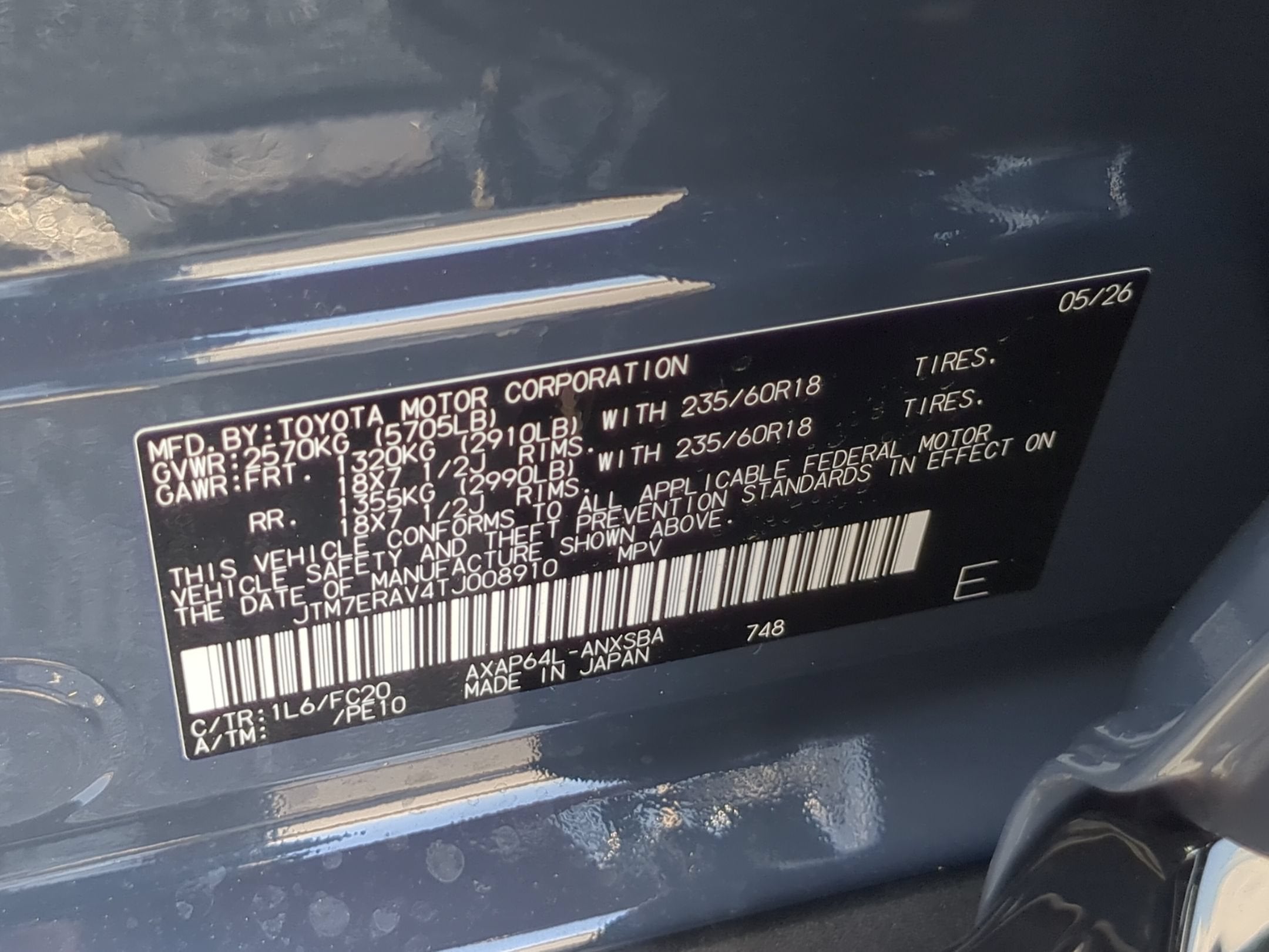 2026 Toyota RAV4 Plug-In Hybrid SE