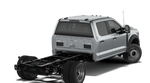 2027 Ford Super Duty F-450 DRW XL
