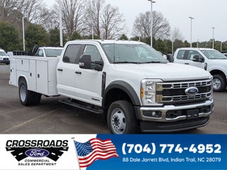2026 Ford Super Duty F-450 DRW XL