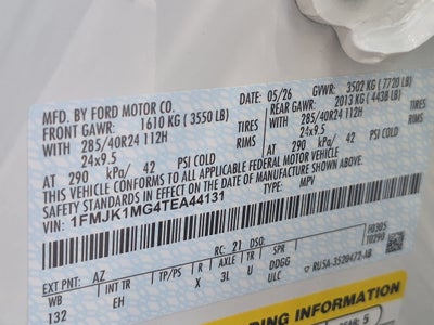 2026 Ford Expedition Max Platinum
