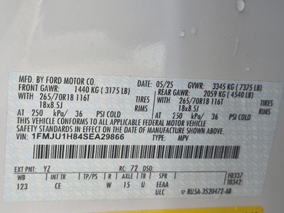 2025 Ford Expedition Active