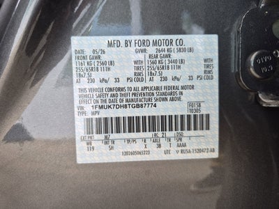 2026 Ford Explorer Active