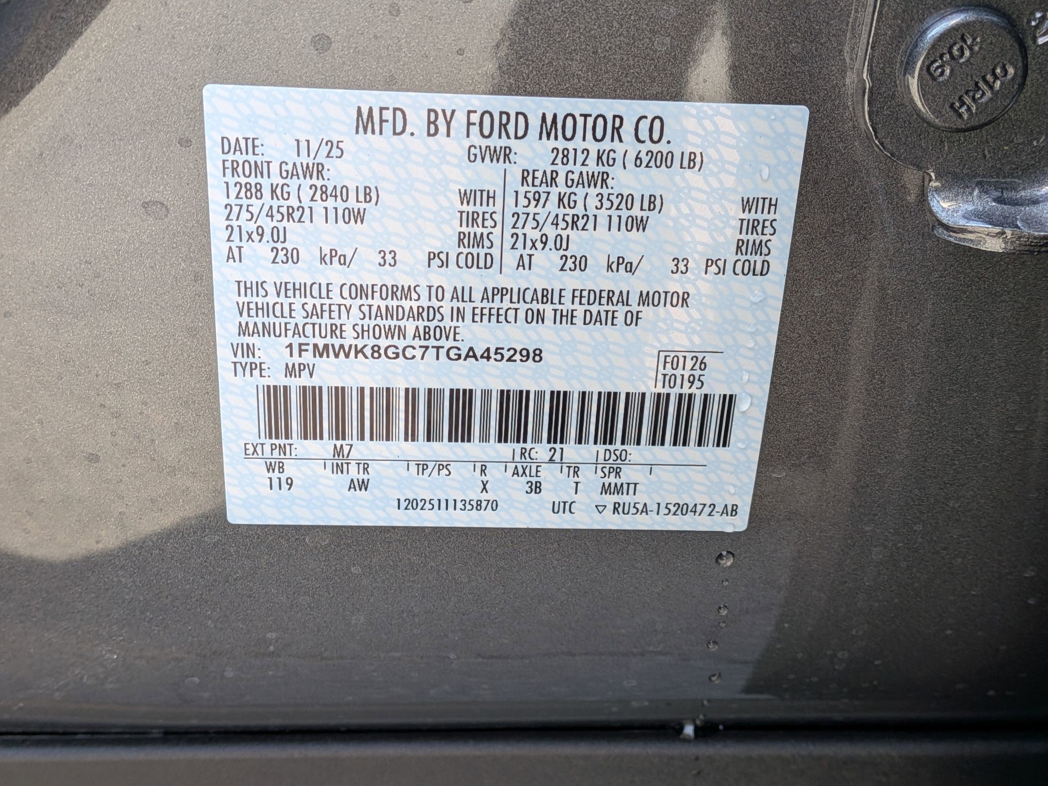 2026 Ford Explorer ST