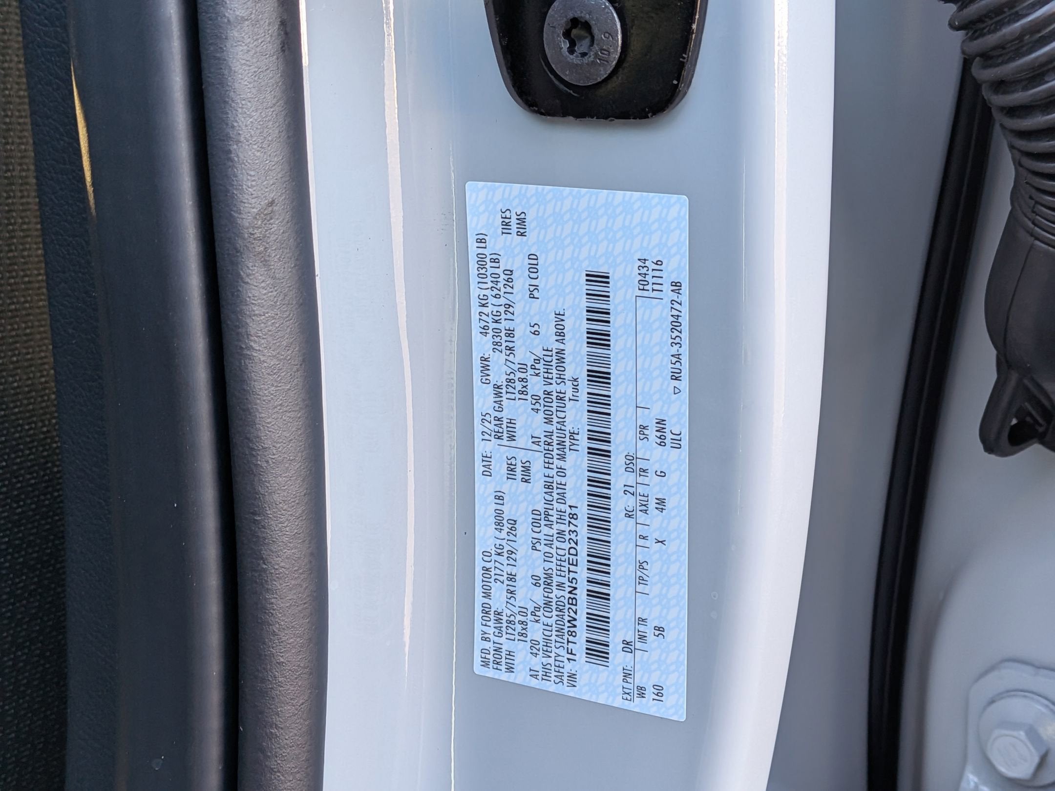 2026 Ford Super Duty F-250 SRW LARIAT