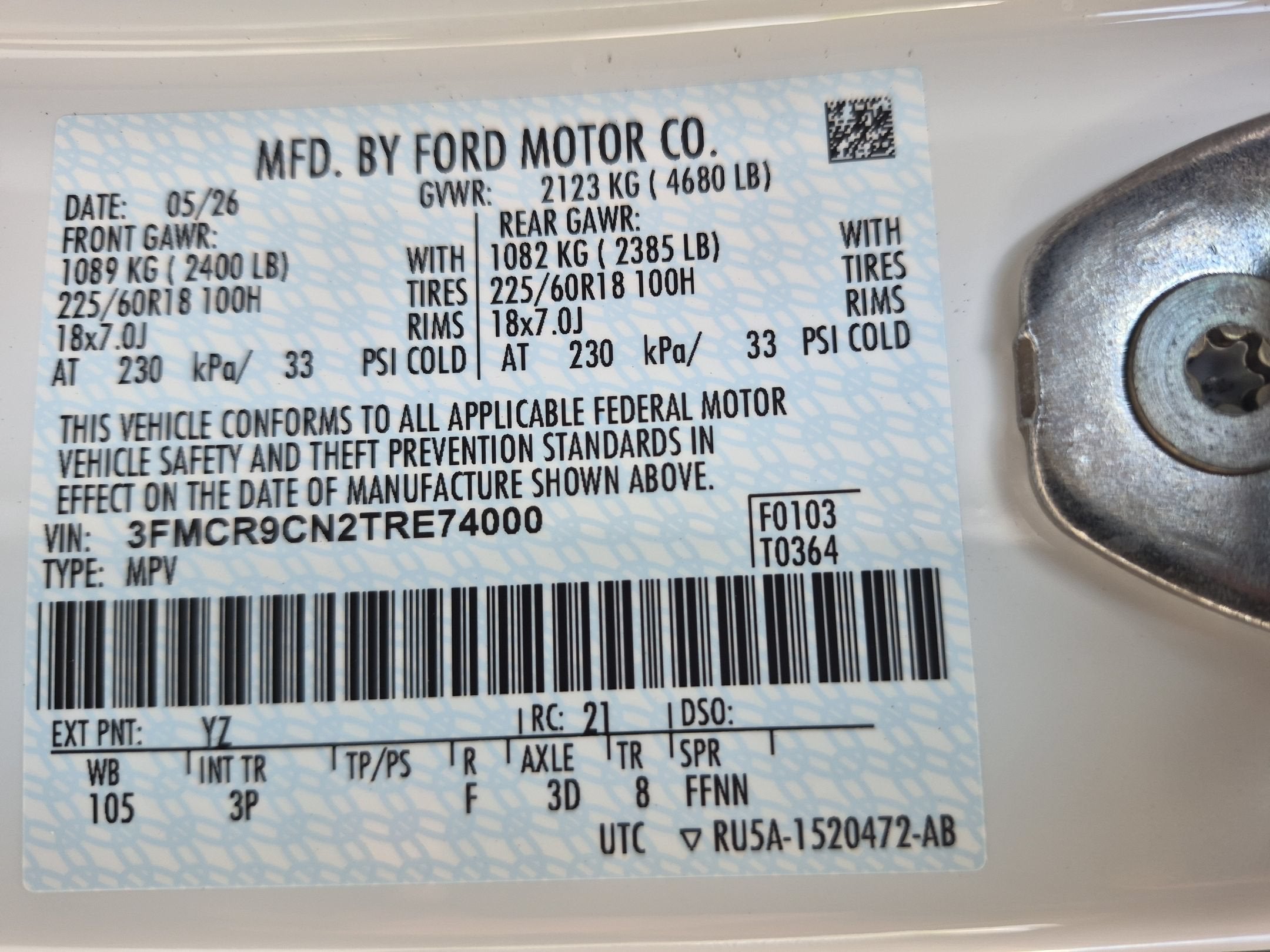 2026 Ford Bronco Sport Outer Banks