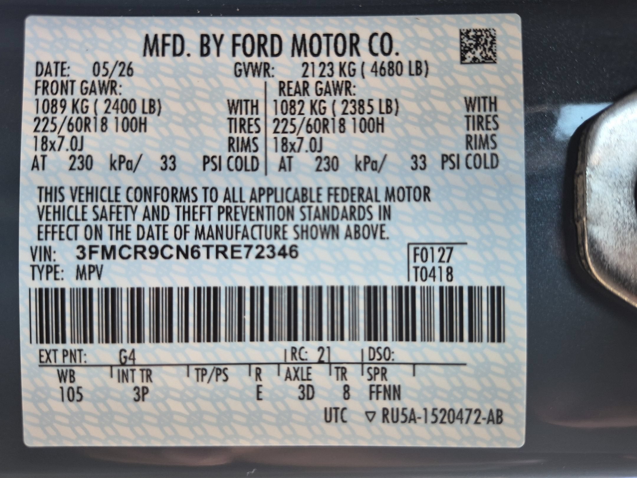 2026 Ford Bronco Sport Outer Banks