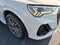 2025 Audi Q3 S line Premium Plus