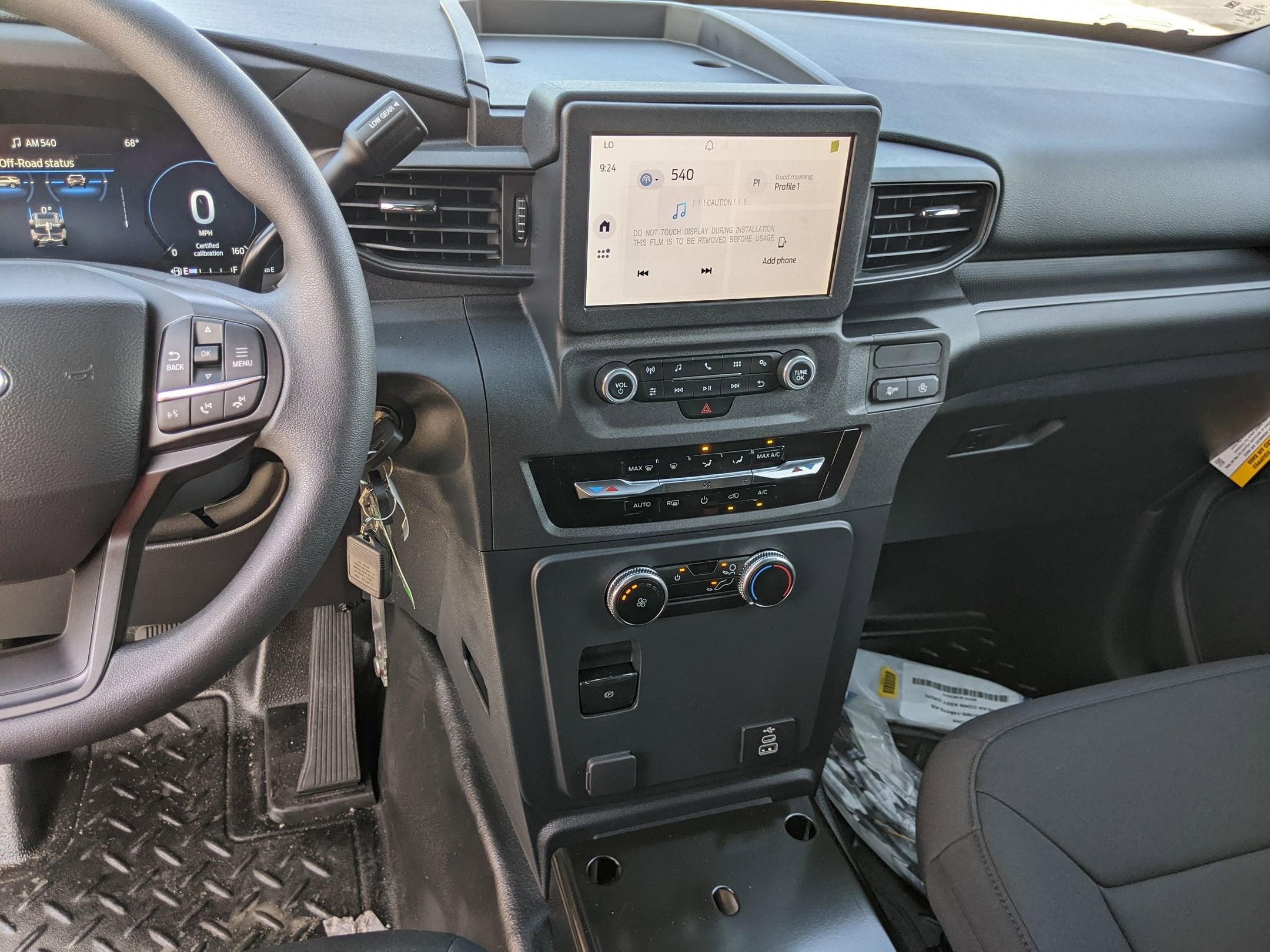 2025 Ford Police Interceptor Utility Base