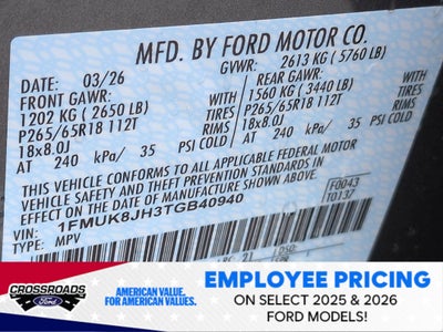 2026 Ford Explorer Tremor