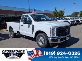 2026 Ford Super Duty F-250 SRW XL