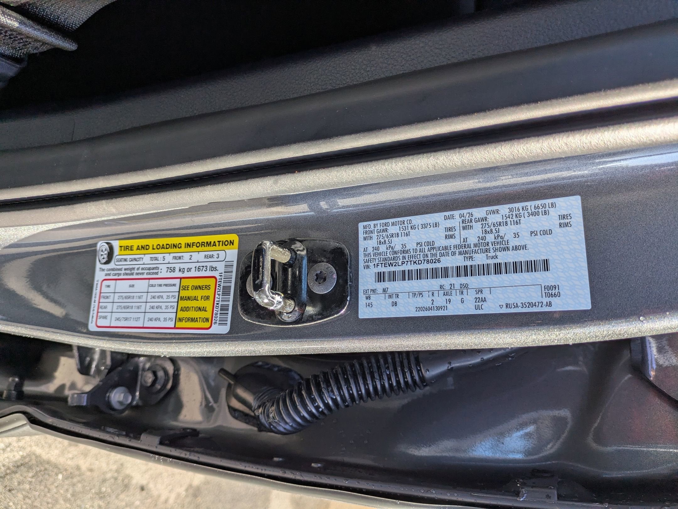 2026 Ford F-150 STX