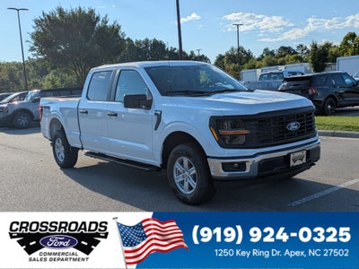 2026 Ford F-150 XL