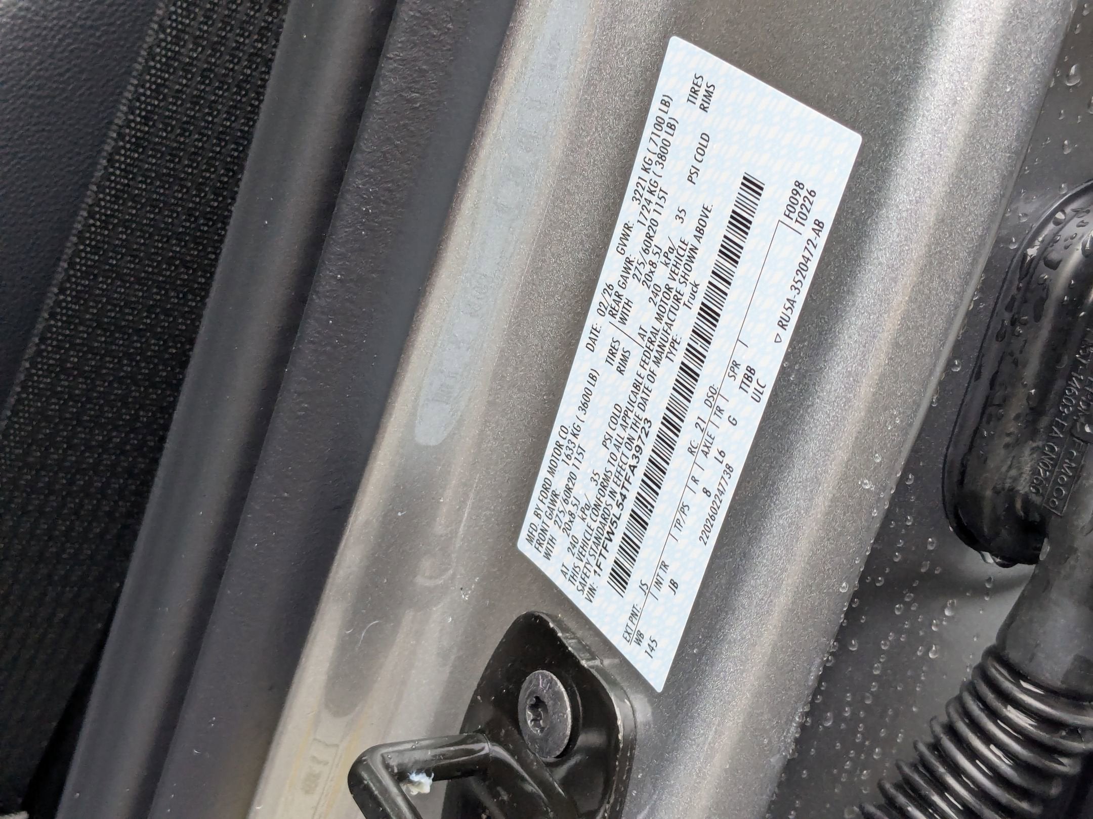 2026 Ford F-150 LARIAT