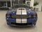 2008 Ford Mustang Shelby GT Convertable