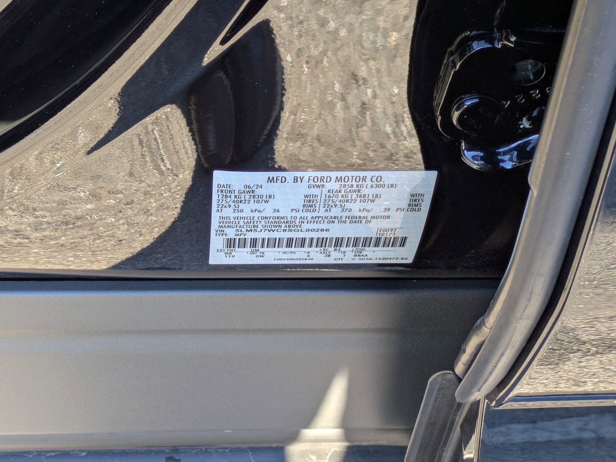 2025 Lincoln Aviator Reserve