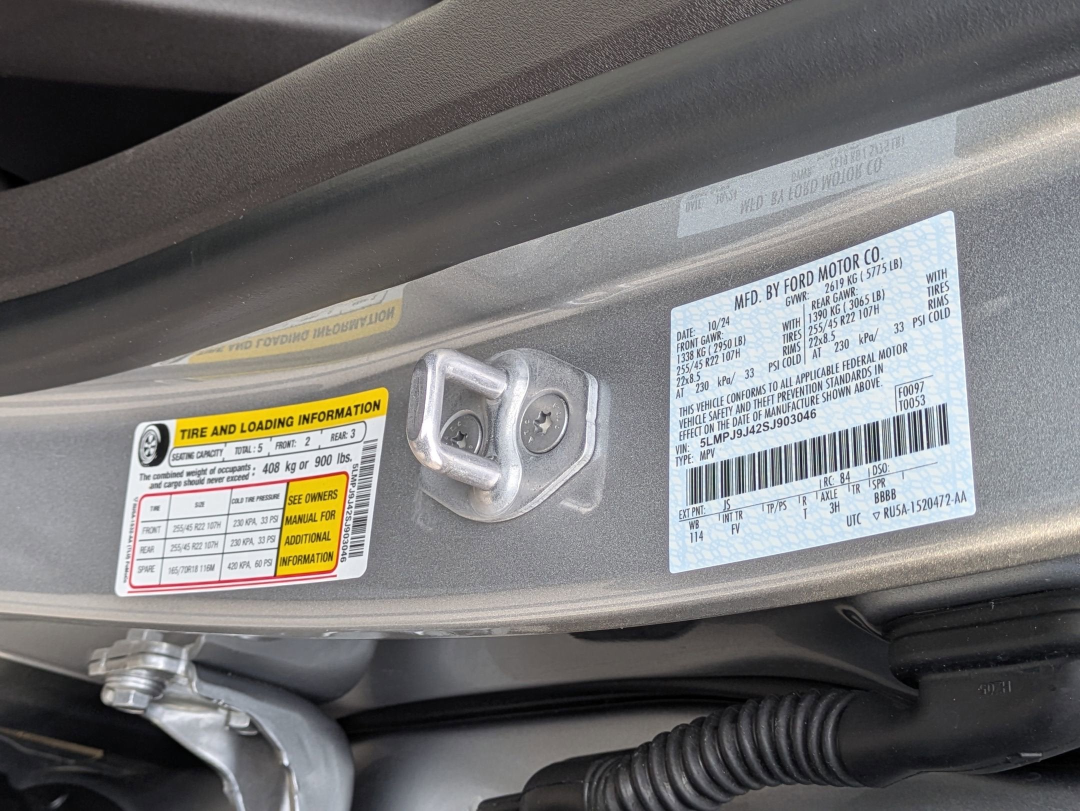 2025 Lincoln Nautilus Black Label