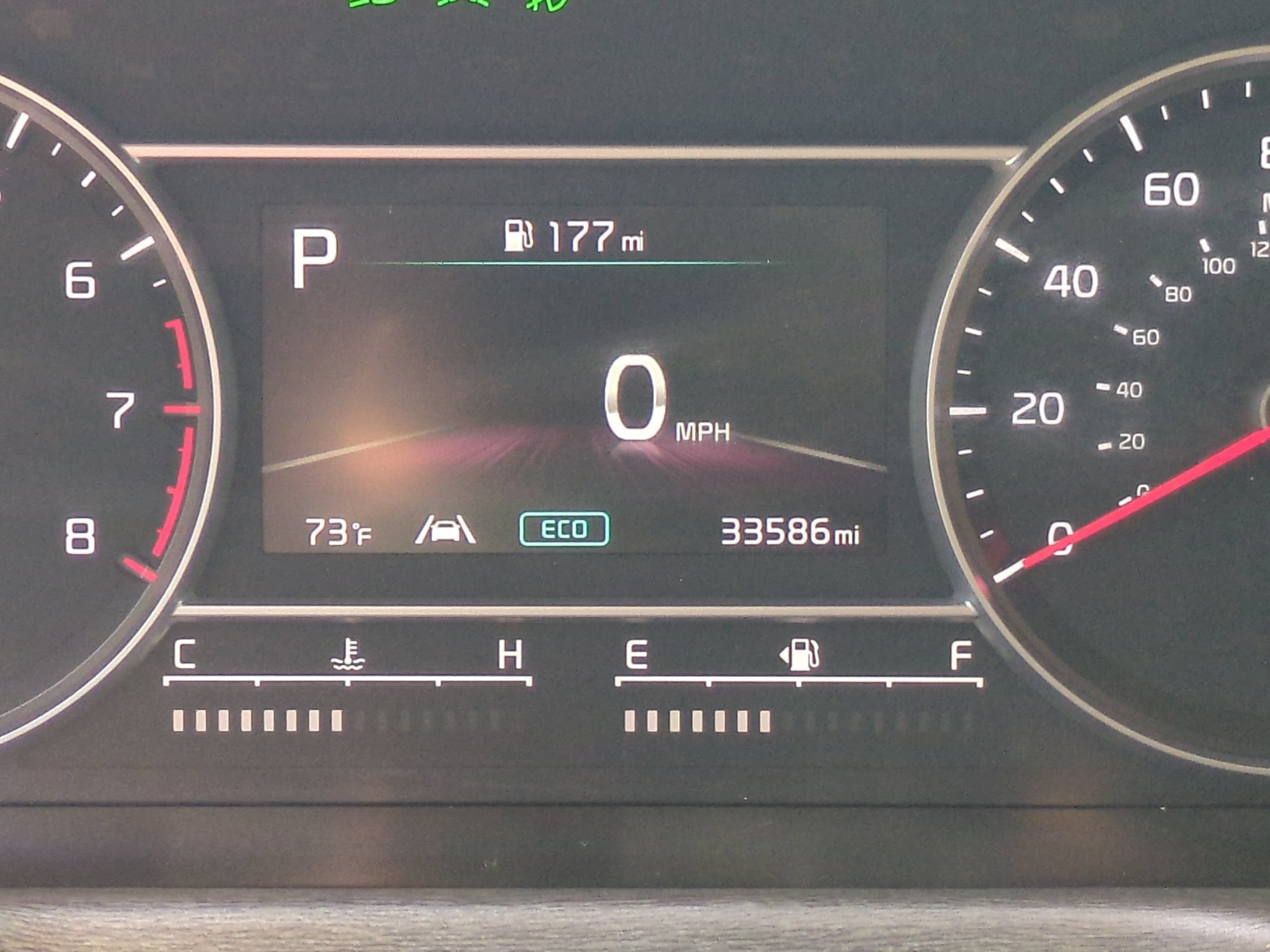 2023 Kia Sorento EX