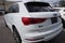 2025 Audi Q3 S line Premium Plus