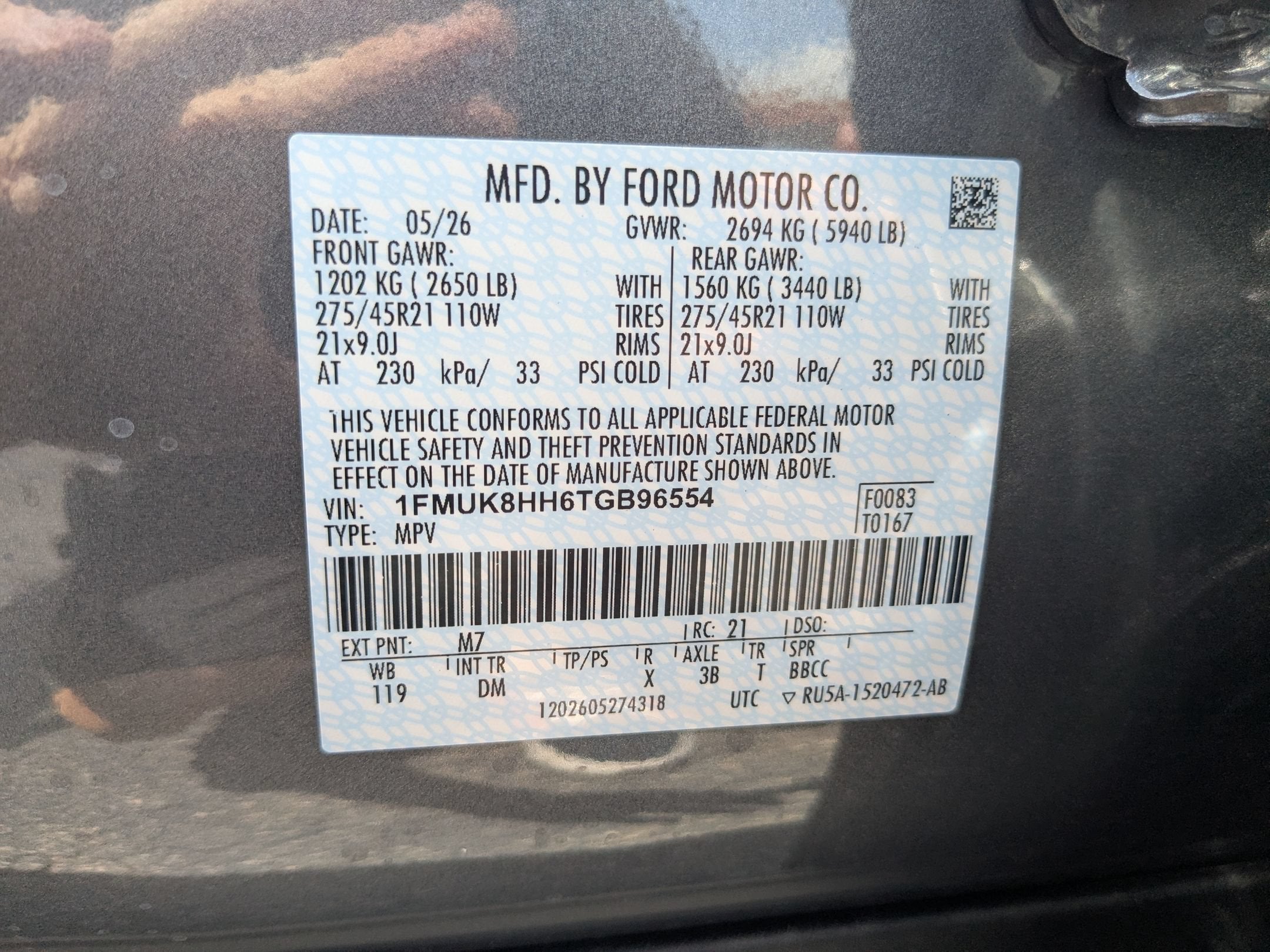 2026 Ford Explorer Platinum