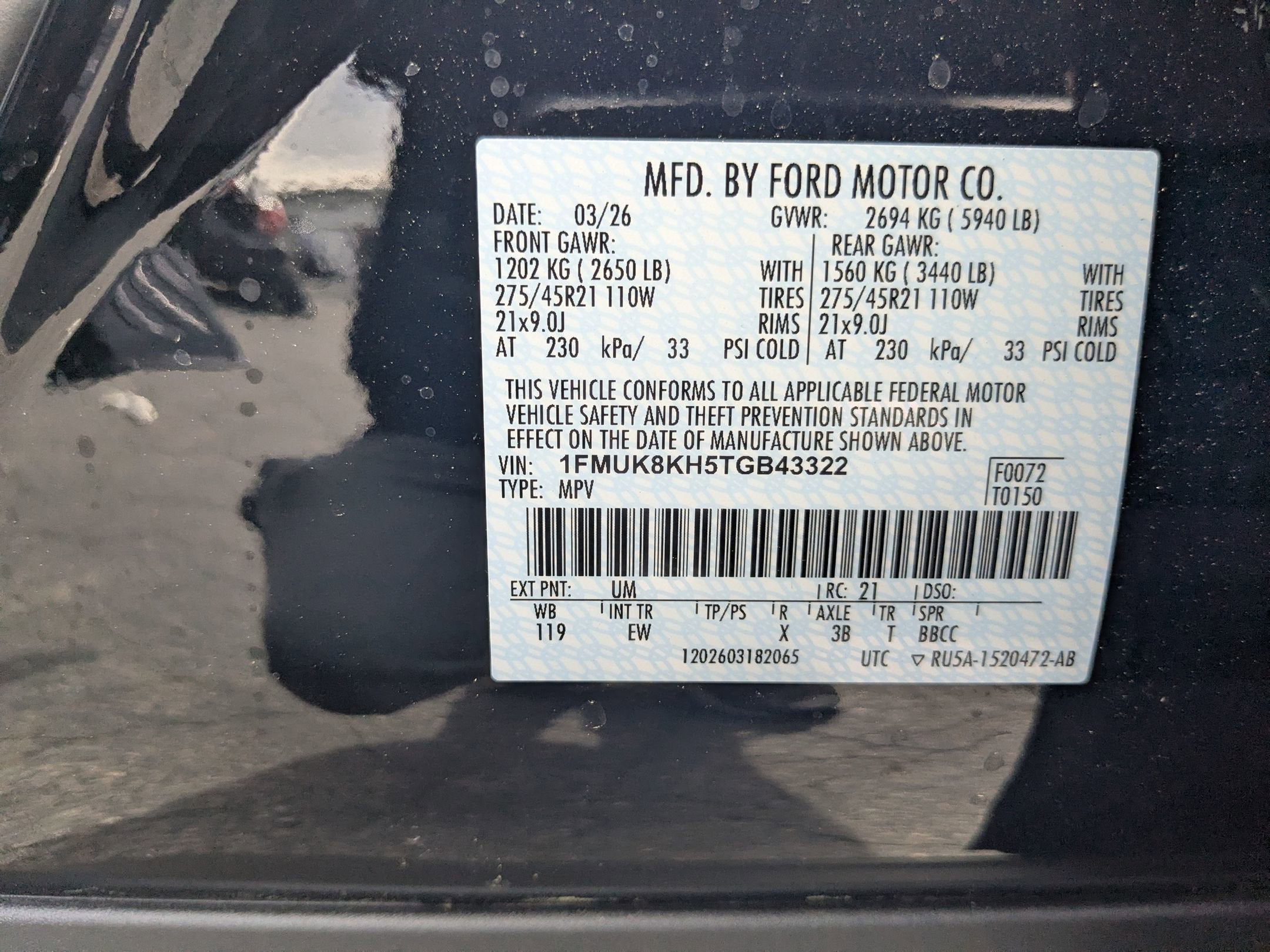 2026 Ford Explorer ST-Line